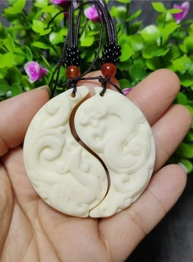 情侣款龙凤呈祥情人节礼物