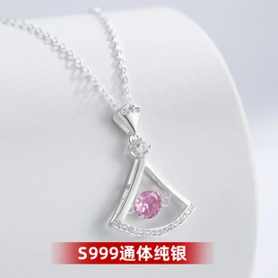 S999纯银扇形跳动的心项链女时尚小蛮腰镶钻锁骨链轻奢风足银颈链