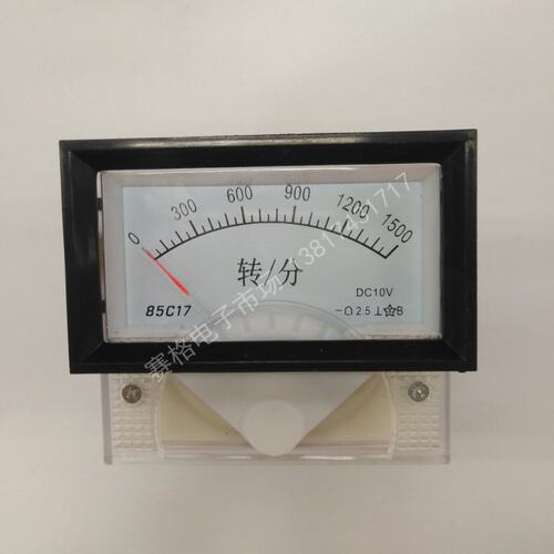 85C17-1500转分/DC10V 30V 转速表RPM 变频器模拟信号 表头DC电压
