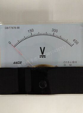 44C2  500V 250V 450V 直流电压表 指针式仪表 面板表