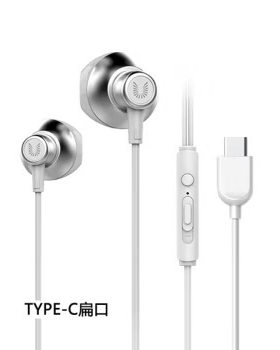云仕HM12C金属斜入耳吃鸡直角耳机游戏爆款有线耳机3D环绕立体音