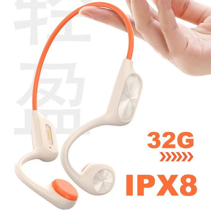 x7pro骨传导耳机内置32G内存长续航通话听音乐跑步运动游泳耳机