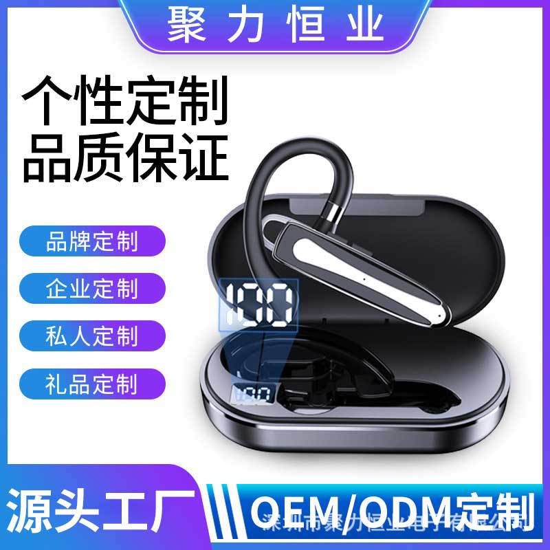 一拖二通话降噪运动挂耳商务