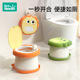 如山儿童外出折叠小马桶凳便携式 小孩尿壶男女宝宝旅行车载坐便器