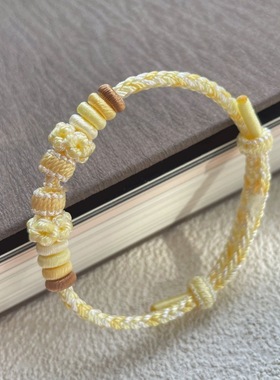 布丁狗编织手绳可爱甜美少女可DIY串珠手工编织绳小众设计潮流