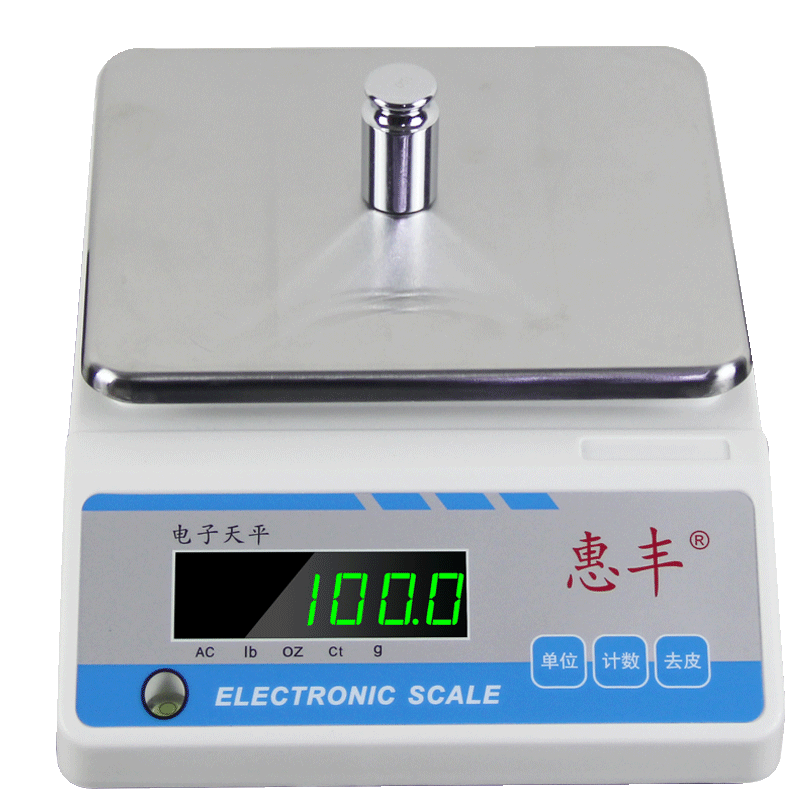 惠丰高精度电子珠宝称天平秤