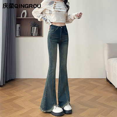 高腰微喇牛仔裤女冬季修身显瘦