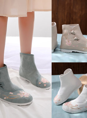 古风鞋子女汉服鞋秋冬季老北京绣花靴平底短靴古装淡雅汉服靴布靴