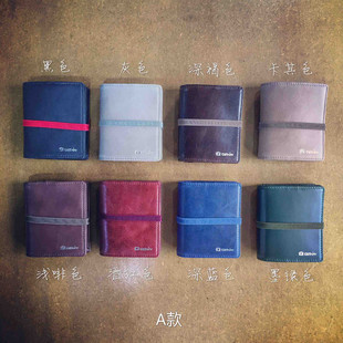 cam-in 意大利植鞣牛皮 SD/CF/银行卡/名片收纳包 A款 CL001