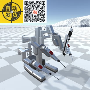 Unity3D数字孪生虚拟仿真数据可视化三维模型 达芬奇手术机器人