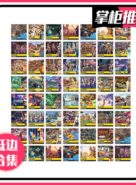 U3D资源合集 卡通男女特工007 人物道具 POLYGON - Spy Kit v1.01