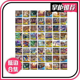 U3D低边模型合集 卡通城市场景模型 POLYGON - City Pack v1.3