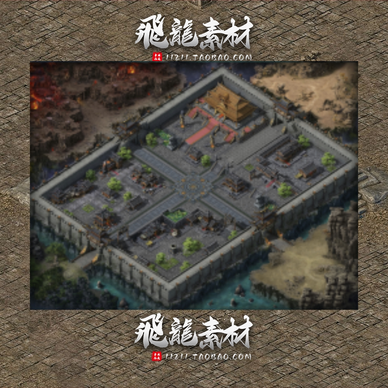 传奇真彩地图素材天龙城池高清