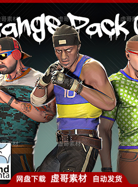 UE4UE5模型 Gangs Pack 02 高质量黑帮匪徒打手人物角色动画模型