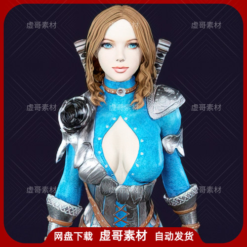 UE4UE5人物模型 Warrior Rose 美女玫瑰战士角色人物动画模型