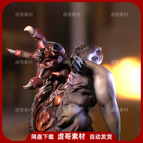 UE4UE5模型 Parasite Fat 肥胖寄生虫变异怪物模型