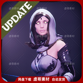 FurryS2 Sorcerer and UE4UE5角色 Archer 女巫师弓箭手角色动画