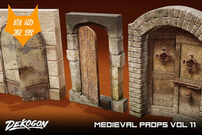 U3D模型 中世纪门URP管线模型 Medieval - VOL 11 - Doors 1.0