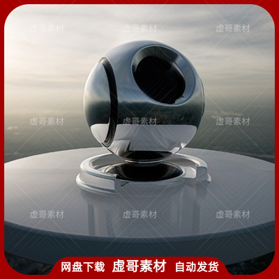 UE4UE5材质 Aerial Survey HDR Collection vol.1 航行探测监视