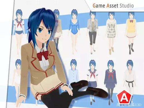 U3D模型 卡通人物模型 Aoi Character Pack v3.5.2