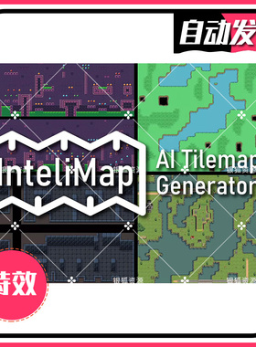 InteliMap AI Tilemap Generator 1.2.1 - U3D关卡设计工具