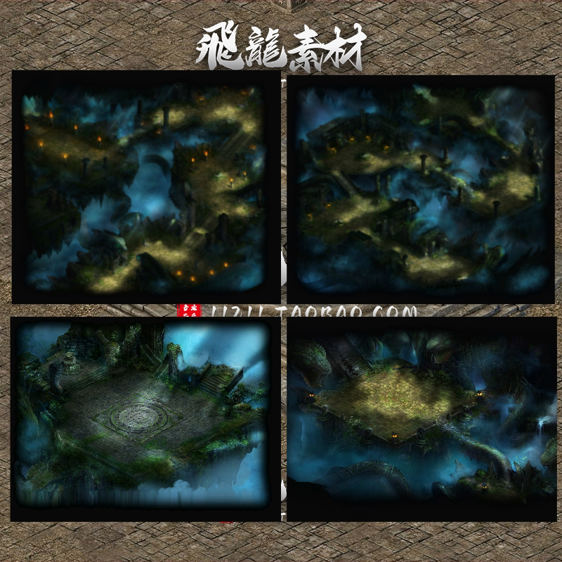 传奇地图剧毒林地4组独立地砖