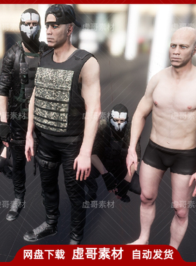 UE4UE5角色 Character Military Bandit 2 强盗土匪恐怖分子角色