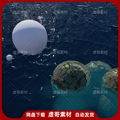 UE4UE5材质 VaOcean Mobile 海水小岛涟漪波纹水波地貌海洋材质