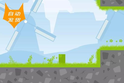 U3D资源 2D树叶区域和动画 Foliage 2D 1.4