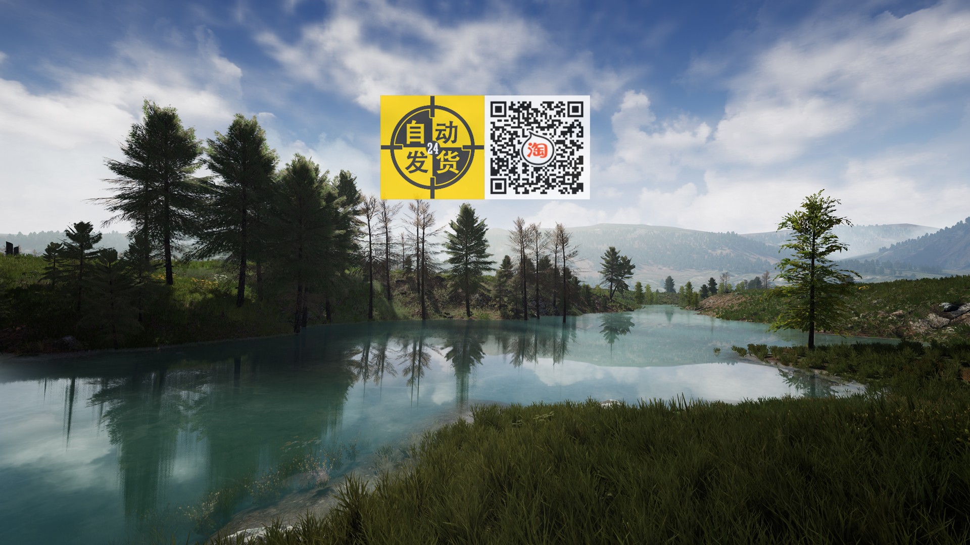 ue5 虚幻5场景 美丽田园乡村风景 stone pine forest 4.27,5.