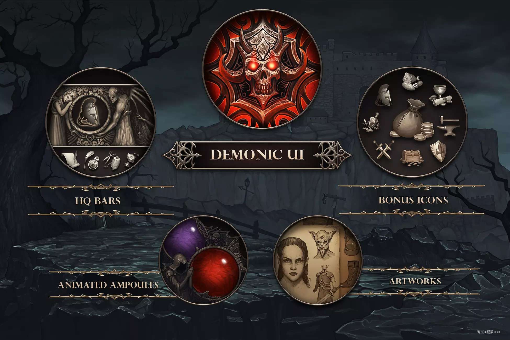 U3D 图标资源 Demonic UI 8k + Icons 1.0