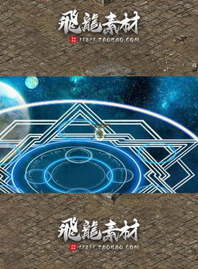 传奇星战WIL真彩地砖地图素材