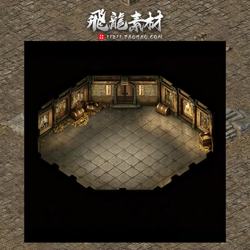 传奇盟重神兵宝藏刷书地图补丁