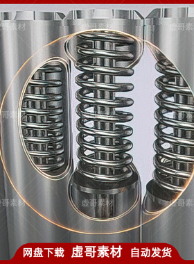 UE4材质 Culling Material Effect 物体剔除透视剖析特效材质