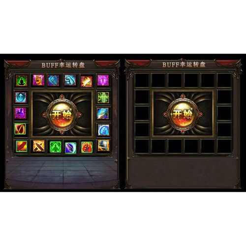 传奇NPC对话框素材 抽奖转盘UI素材 不带脚本 手游H5ICON转动抽奖