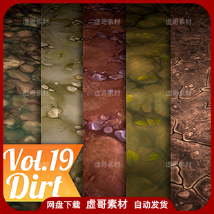 卡通手绘自然地面森林泥土材质 Vol.19 UE4UE5材质 Ground