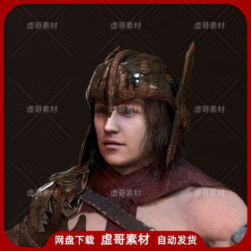 UE4UE5人物模型 Warrior Men 维京男战士勇士人物角色动画模型