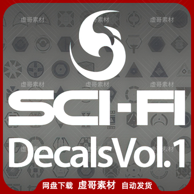 UE4UE5材质 SciFi Decals Pack Vol 1 科幻贴图贴花材质包