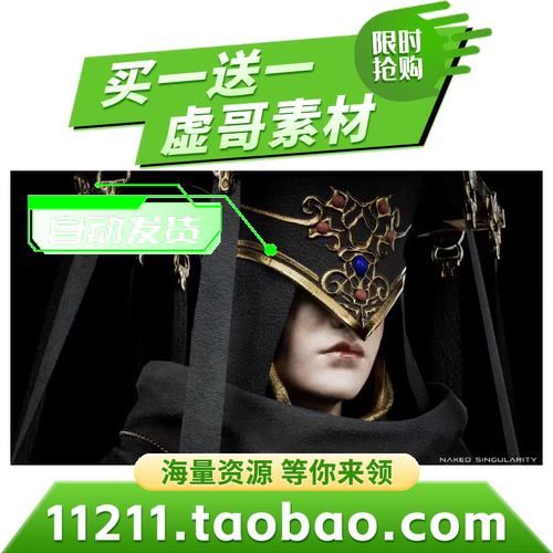 UE5黑暗法师术士3D角色模型