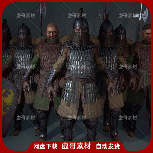 UE4UE5模型 Light Lamellar Armour Pack 中世纪十字军骑士骑兵