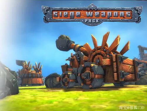 攻城武器包模型 u3d模型 Siege Weapons Pack Low Poly 1.0