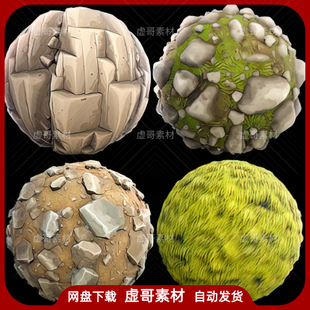 UE4UE5材质 Stylized Terrain Pack of 50 Materials 风格化地形