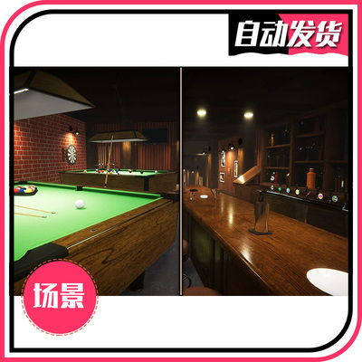 U3D室内环境 台球桌 酒吧 Sport Bar (HDRP) 1.0