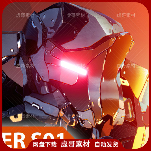 UE4UE5角色模型 Enforcer Rig 使徒执行官科幻机甲机器人游戏角色