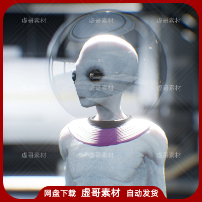 UE4UE5模型 Alien Gray 科幻外太空外星生物ET外星人角色动画模型