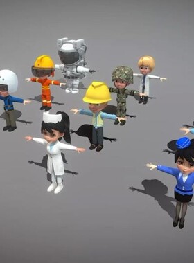 U3D 卡通职业角色模型包 Professions Character Pack 1.0