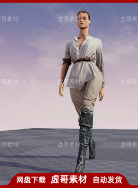 UE4角色 Female Movement Animset Pro 女性角色人物动画动作