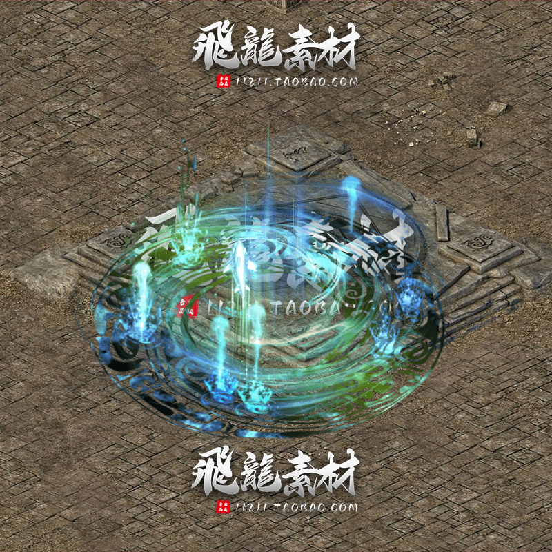 传奇北冥有鱼群体法术PNG素材