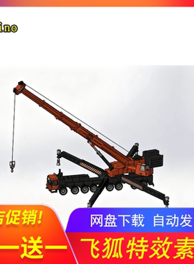 起重机吊3D模型犀牛Rhino C4D 3DMAX solidworks 通用素材