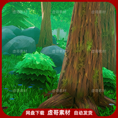 UE4UE5场景 Stylized Nature 卡通森林场景